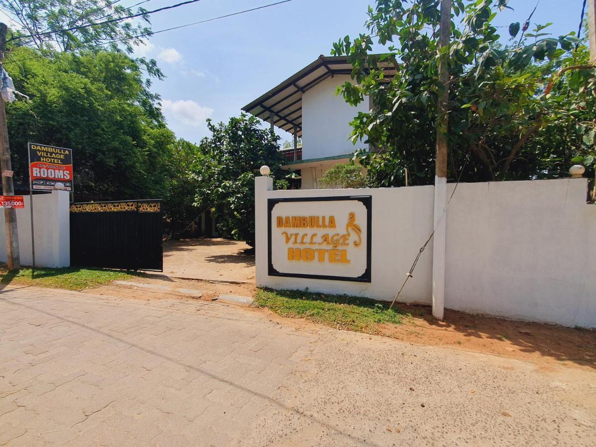 Dambulla Village Hotel Exterior photo